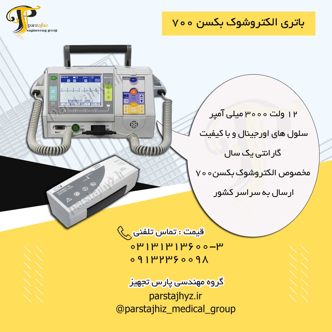 634147022e408-WhatsApp Image 2022-10-04 at 08.59.41.jpeg